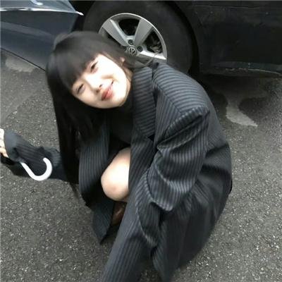 抽丝剥茧